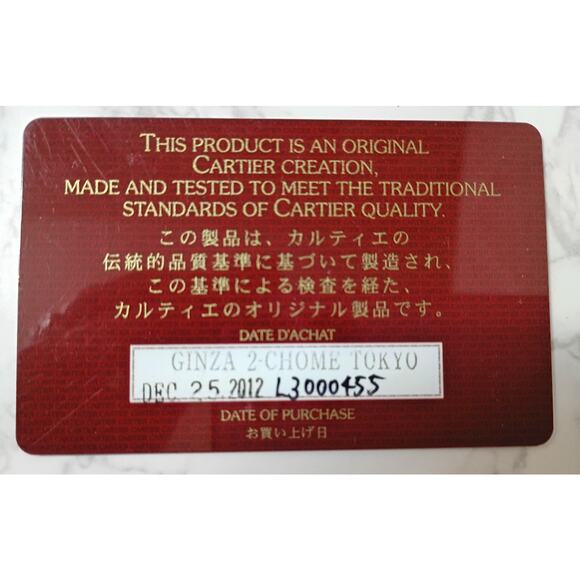 CARTIER Must de Cartier Bordeaux Calfskin Bi-Fold Long Wallet - COA Included - Picture 9 of 9